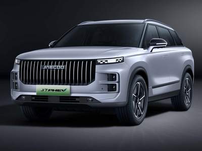 jeacoo-7-front-view (1)