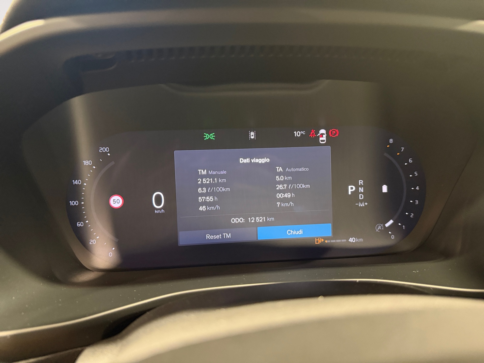 XC40 2.0 b3 Essential auto - immagine 8