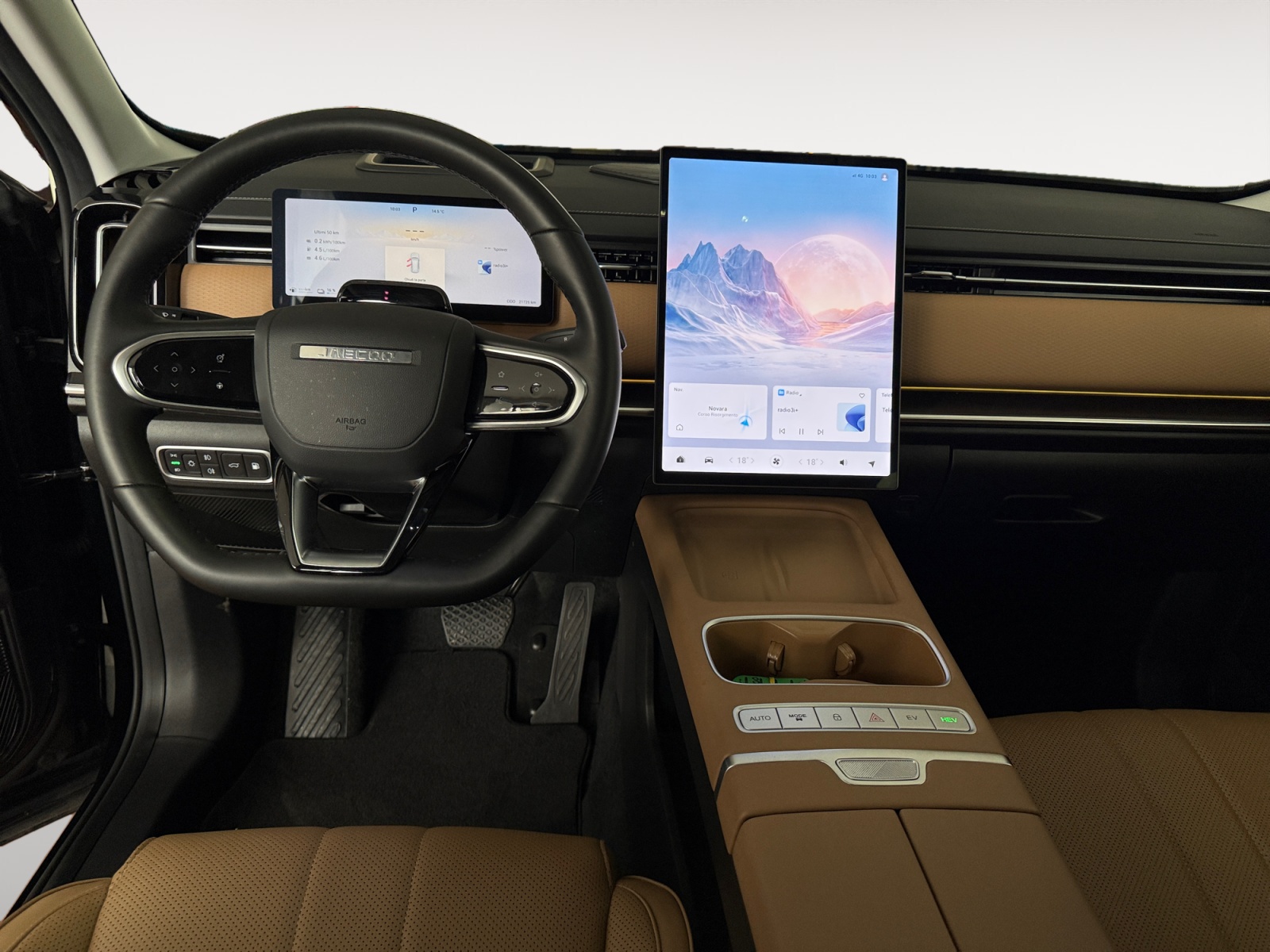 Jaecoo 7 SHS-P 1.5 tgdi phev Exclusive 2wd auto - immagine 12