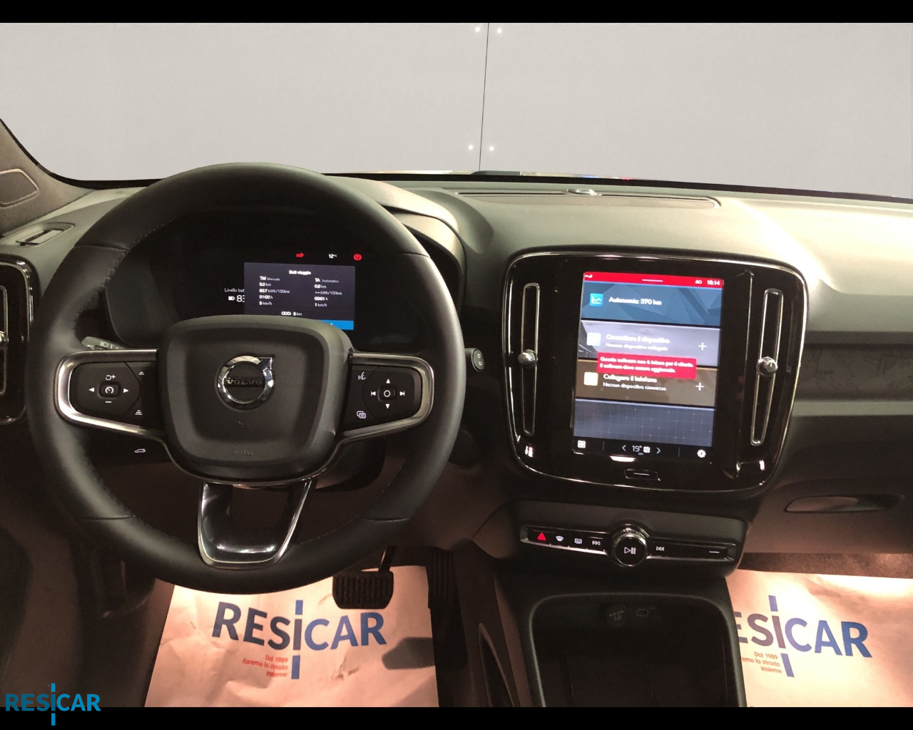 XC40 Core Single Motor - immagine 12