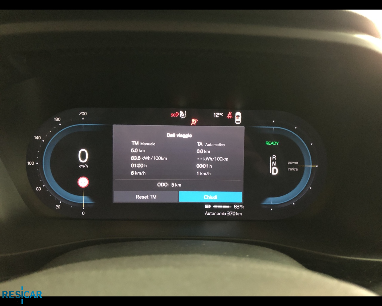 XC40 Core Single Motor - immagine 8