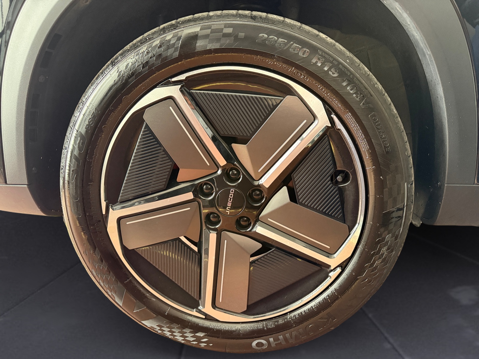 Jaecoo 7 SHS-P 1.5 tgdi phev Exclusive 2wd auto - immagine 15