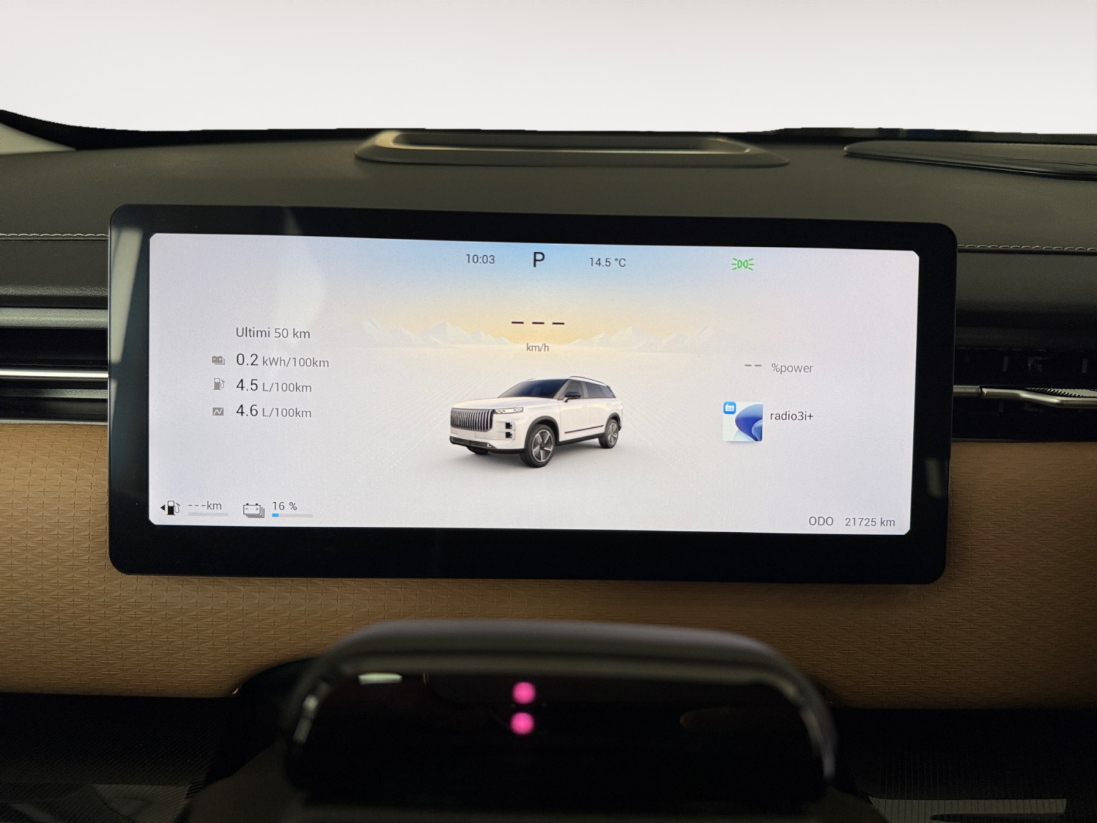 Jaecoo 7 SHS-P 1.5 tgdi phev Exclusive 2wd auto - immagine 8