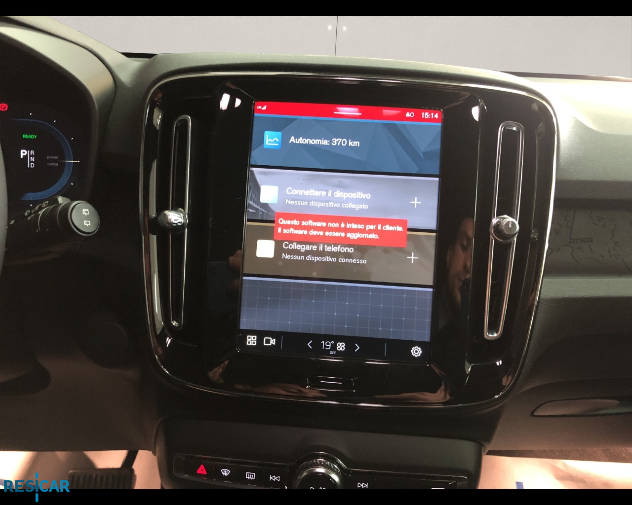 XC40 Core Single Motor - immagine 10