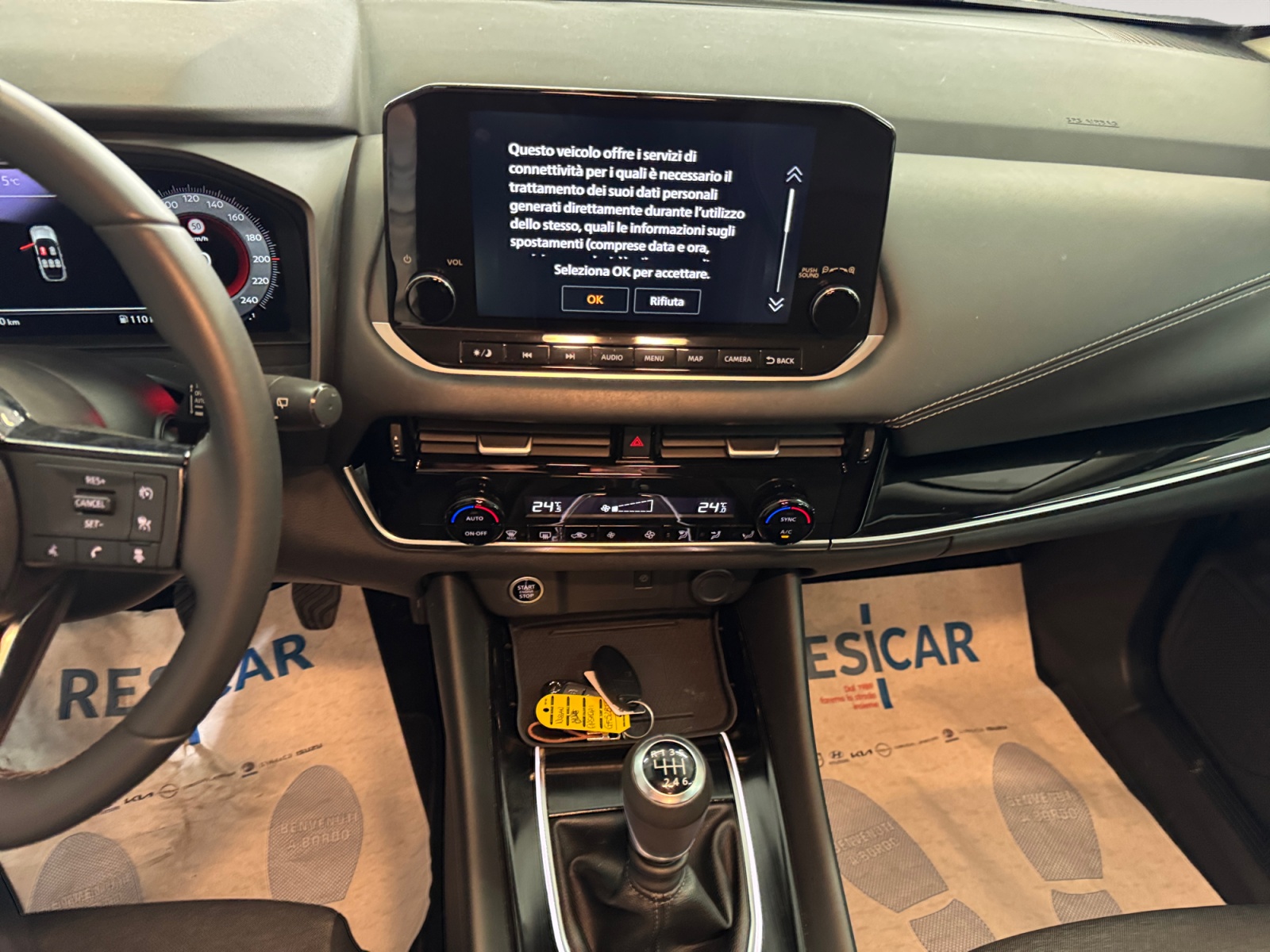 Qashqai 1.3 mhev N-Connecta 2wd 140cv - immagine 9