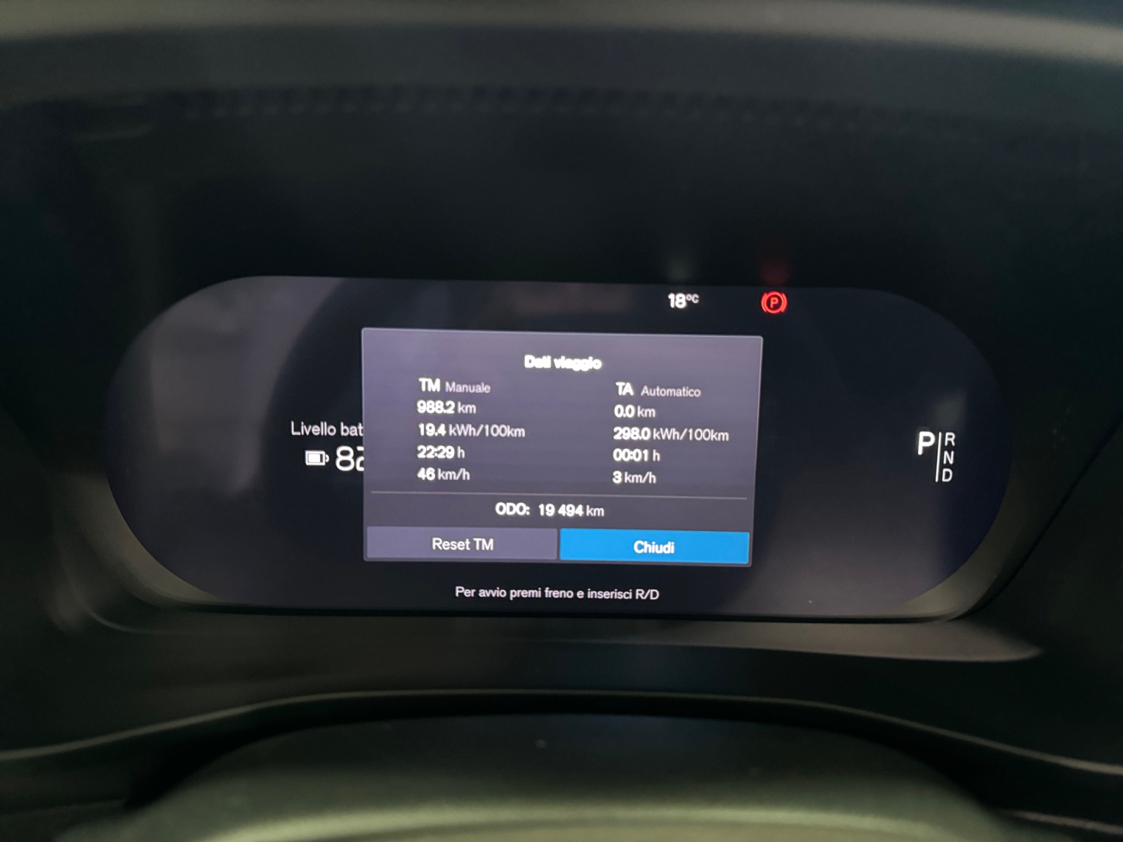 XC40 single motor Core rwd - immagine 8