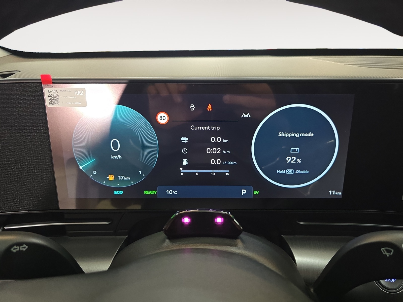 KONA MY26 HEV 1.6 GDI BUSINESS - immagine 8