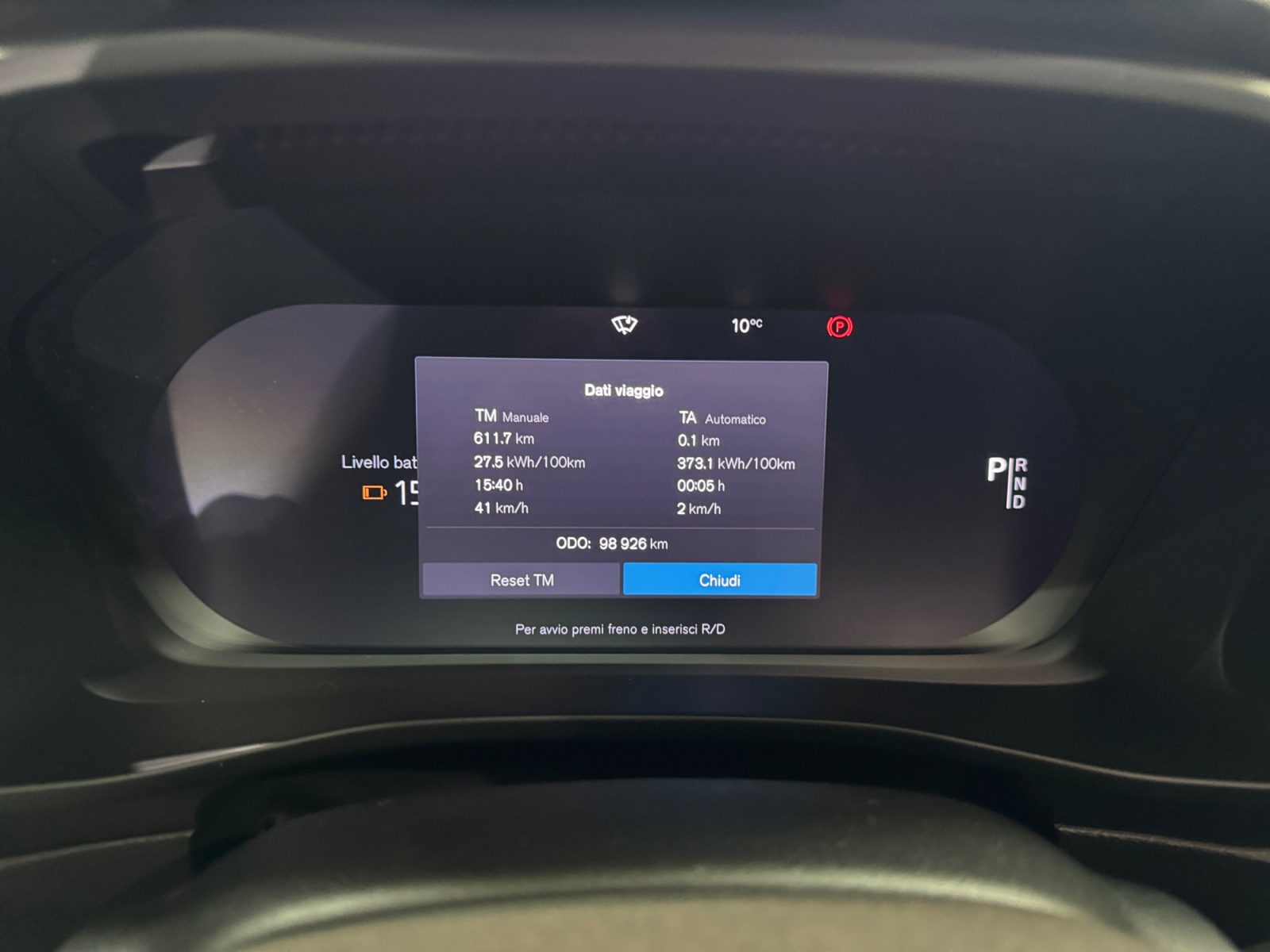 XC40 recharge single Plus IVA ESPOSTA - immagine 8
