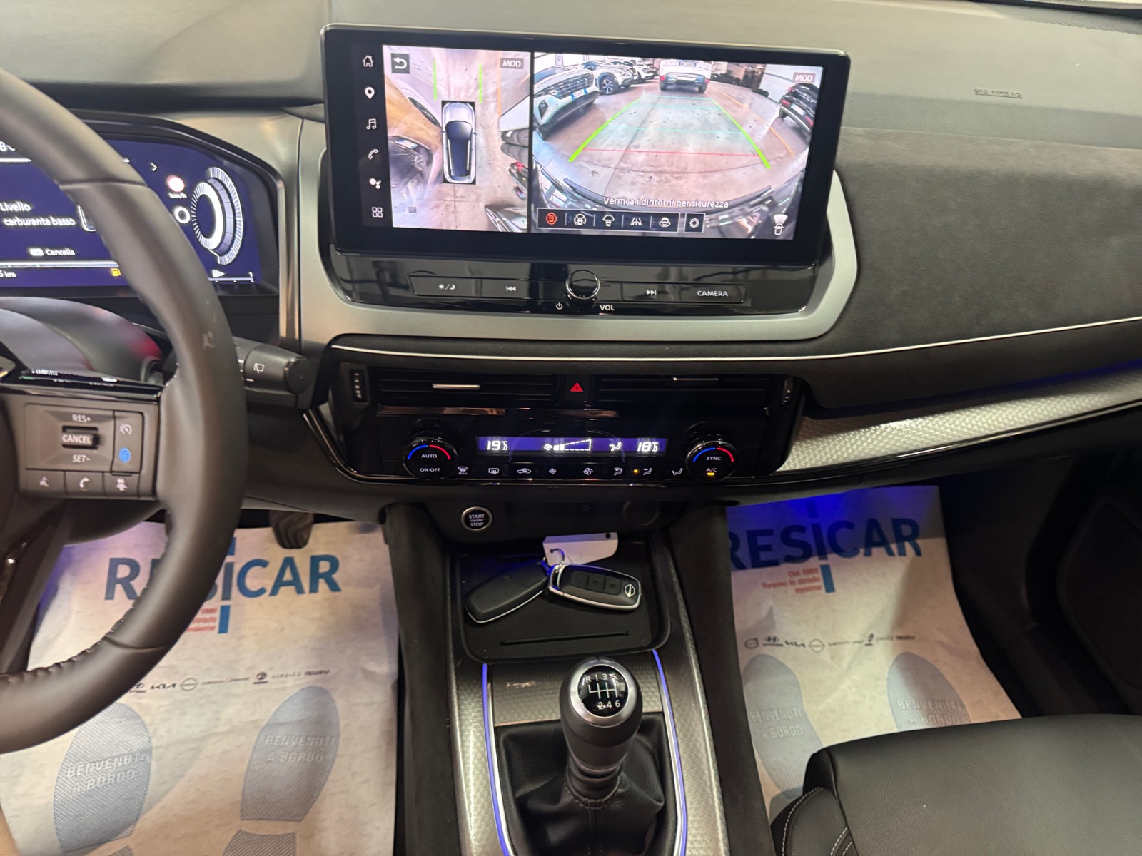 QASHQAI N-DESIGN MH 140CV MT 2WD - immagine 9