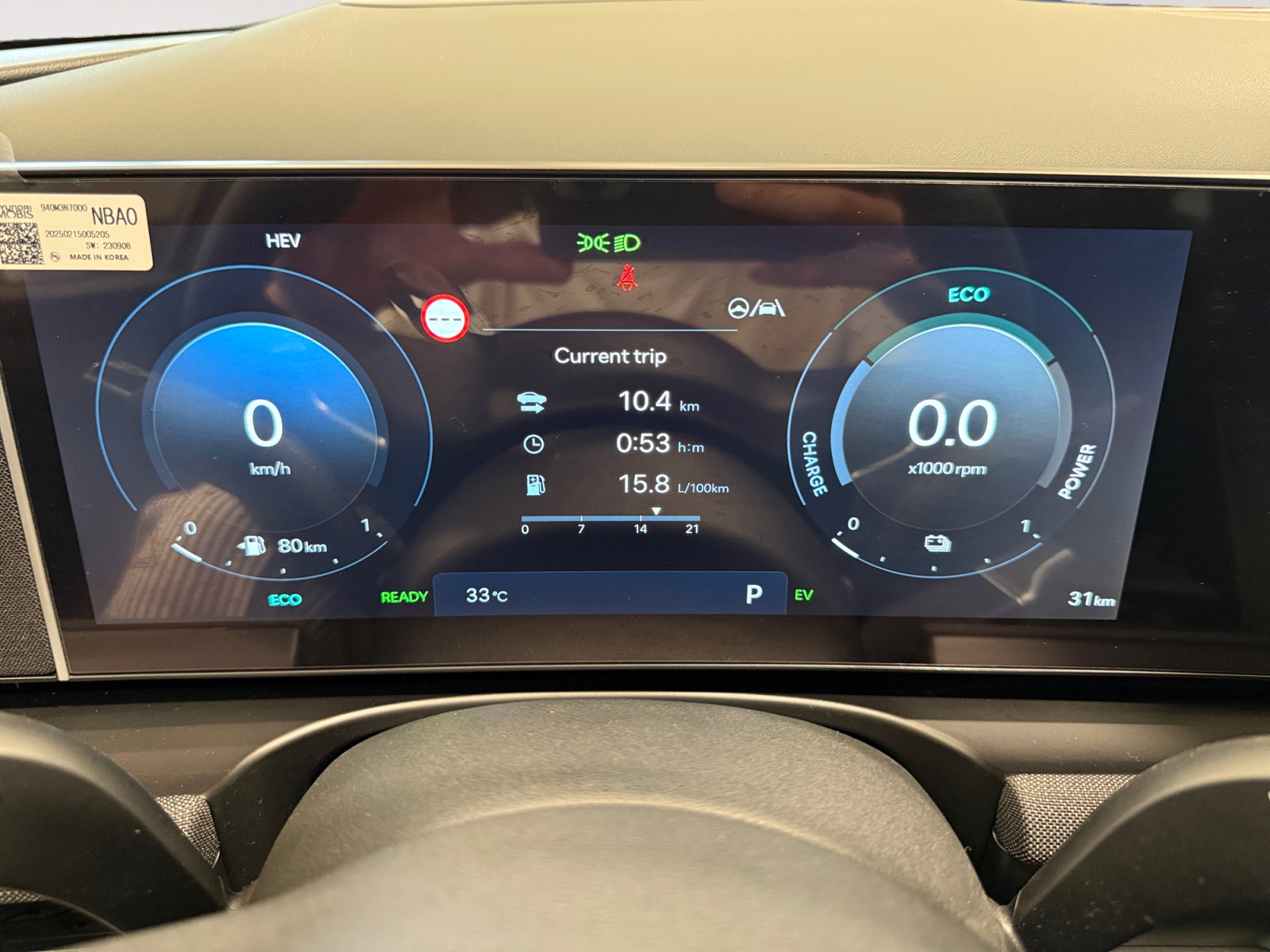 TUCSON PE 1.6PHEV AT 2WD EX + 20ANN+(C) - immagine 8