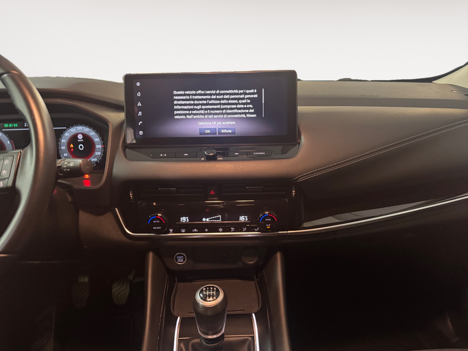 Qashqai 1.3 mhev N-Connecta 2wd 140cv - immagine 9