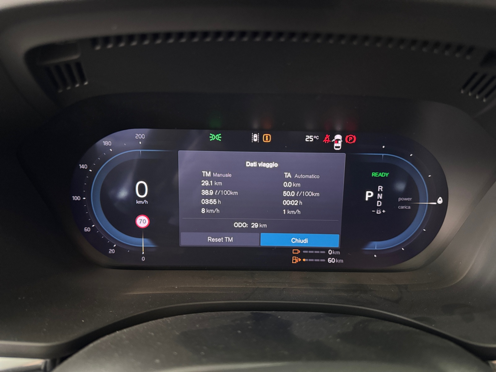XC60 RECHARGE T6 AWD PLUG-IN CORE BRIGHT - immagine 8